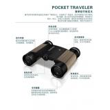 R ʩAPOCKET 10X25B TRAVELER ɫ ڴhR