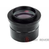 SKY ROVER ԣ110ED20.8XpR