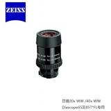 528066 ZEISS˾30X WW /40X WWĿR...